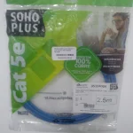 PATCH CORD U/UTP SOHOPLUS CAT.5E CMX T568A/B 2.5M AZUL CLARO